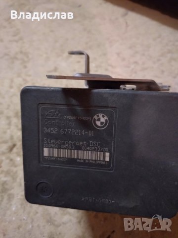 ABS DSC помпа за BMW E90, снимка 5 - Части - 44355130