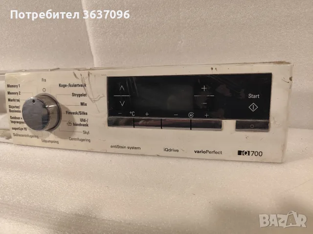 контролен панел за Siemens iQ700, снимка 3 - Перални - 55755145
