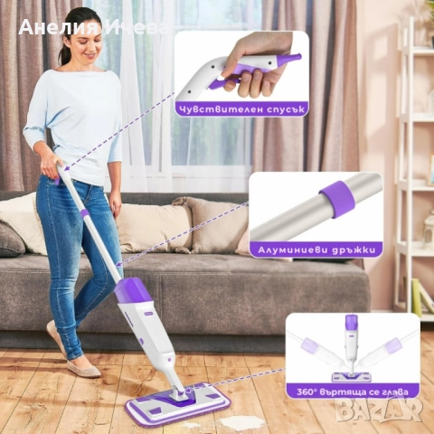 Спрей моп с двоен резервоар ЕNSPOWAY, снимка 4 - Други стоки за дома - 51919010