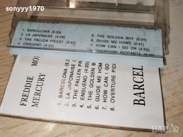 BARCELONA TAPE 1903261631H1E4R, снимка 14 - Аудио касети - 53902563