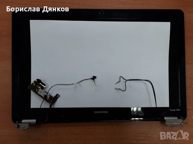 Compaq Presario CQ 62