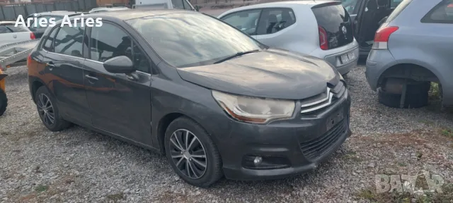 Citroen C4 1,6 HDI Ситроен Ц4 на части! Март 2013