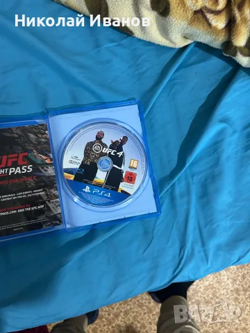 Игри за PlayStation 4, снимка 2 - Игри за PlayStation - 56538889