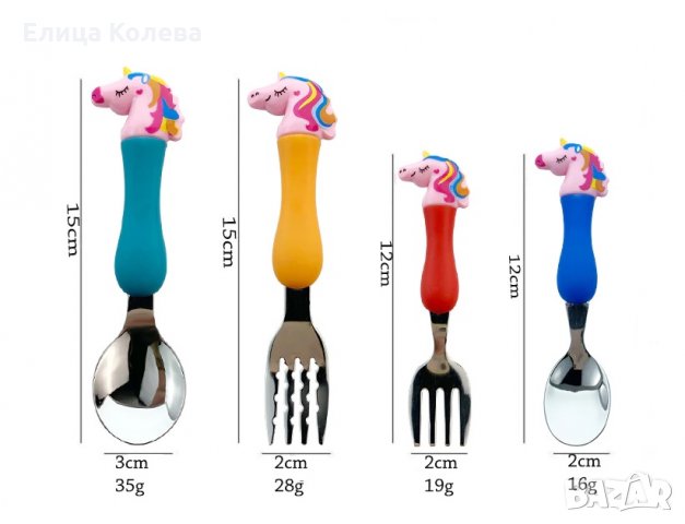 Комплект прибори с Малкото пони/ еднорог, снимка 3 - Прибори, съдове, шишета и биберони - 33939778