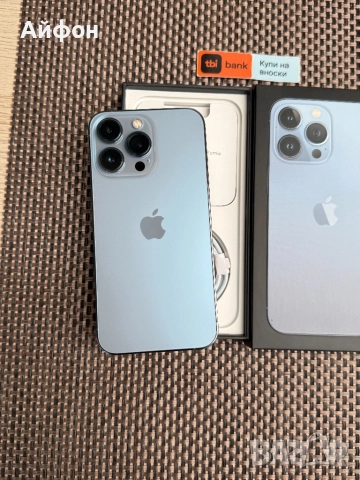 КАТО НОВ!/*ЛИЗИНГ*/ iPhone 13 Pro 128Gb Sierra Blue, снимка 3 - Apple iPhone - 52627141