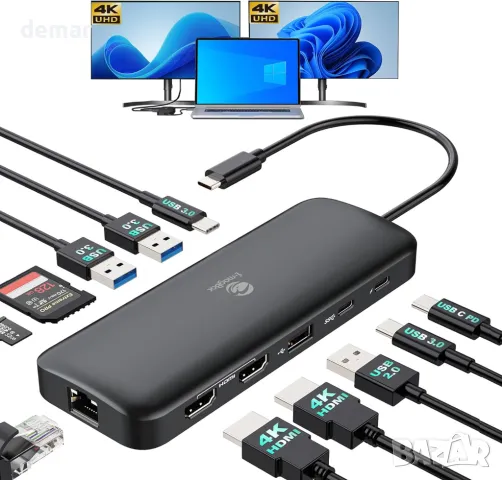 USB C докинг станция за лаптоп, 2 HDMI*4К, 1000Mbps Ethernet, 5 USB A/C порта, слот за SD/TF карта