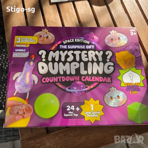 Адвент календар Squishy Bao играчки, 25 части, многоцветен, 2026