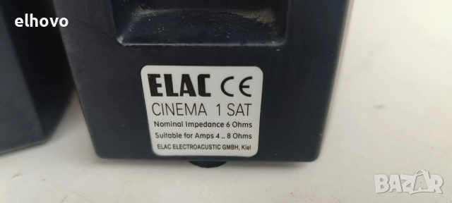 Тонколони Elac Cinema 1 Sat, снимка 6 - Тонколони - 52558606