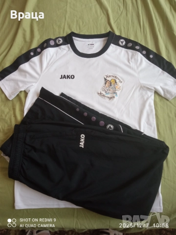 Продавам спортен екип 