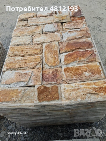 Естествен гнайс - богат избор от облицовачни камъни за фасади и интериор