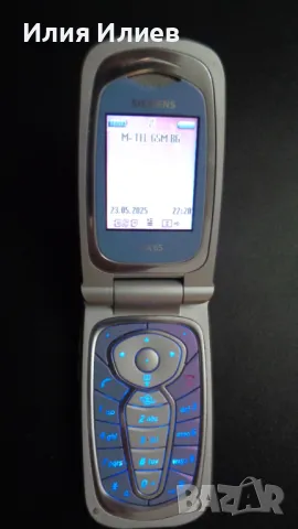 SIEMENS CFX65, снимка 4 - Siemens - 50406002