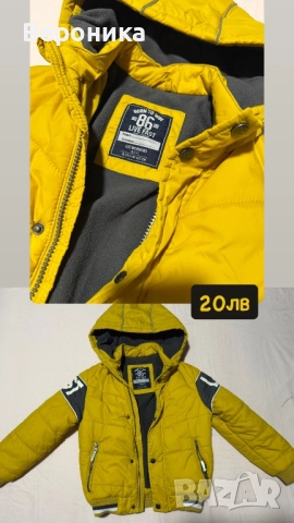 Дрехи Адидас оригинални , снимка 7 - Детски анцузи и суичери - 52227720