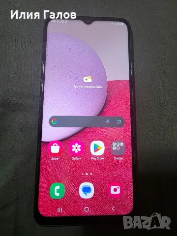 телефон Samsung galaxy A13