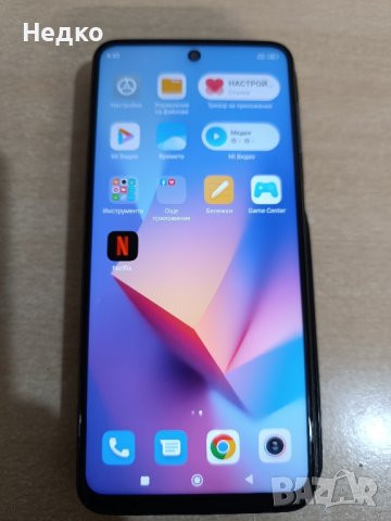 Продавам Redmi Note 9S, снимка 3 - Xiaomi - 42865560