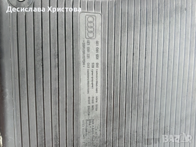 Оригинални гумени стелки за Ауди, снимка 3 - Аксесоари и консумативи - 56484980