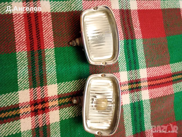 Ретро фарчета (халогени)