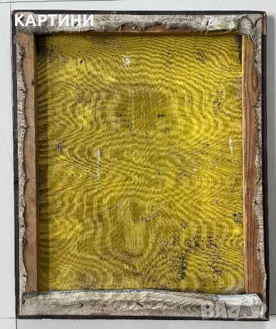 Интересна картина - Портрет, снимка 2 - Картини - 49299835