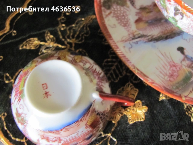 Японски К-т Чашка за чай и кафе, костен порцелан , маркирани, снимка 5 - Сервизи - 53254775