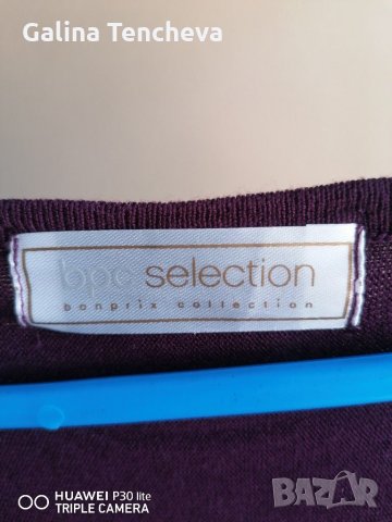 Дамска рокля - голям размер , снимка 3 - Рокли - 30792166