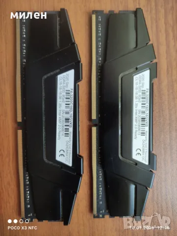 продавам DDR4 памет 2х8 GB ; 3200 mhz