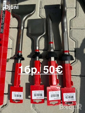 Hilti шина