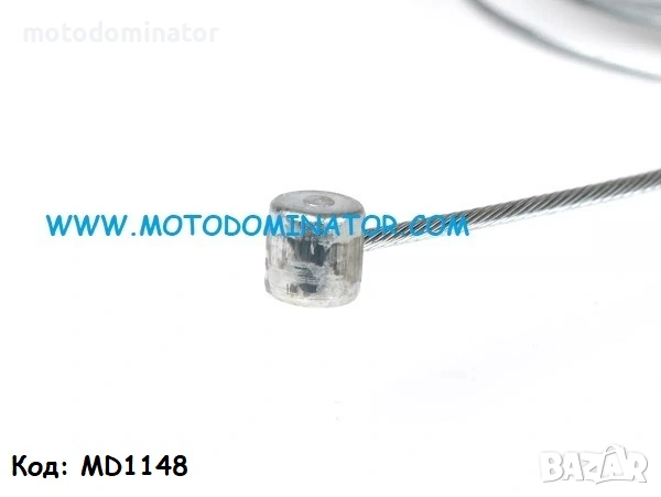 Велосипедни жила за предна и задна спирачка. Различни размери. , снимка 5 - Части за велосипеди - 45034969