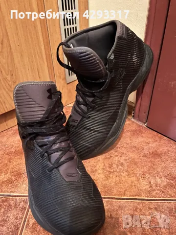 Under armor боти