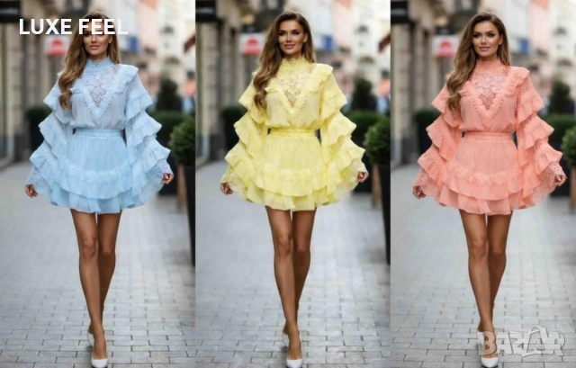 💎Дамски Комплекти , снимка 5 - Комплекти - 54336352