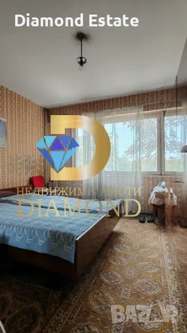 Апартамент в Димитровград, кв. Славянски, снимка 5 - Апартаменти - 56460627