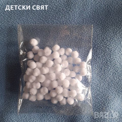 Мини шишарки - 50бр., снимка 3 - Декорация за дома - 35649718