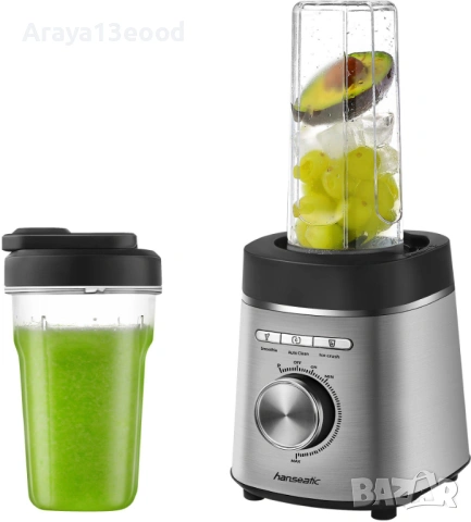 Блендер Hanseatic HBL14001175SD с три контейнера, 1400 W, 1.75 л, снимка 11 - Блендери - 53903301
