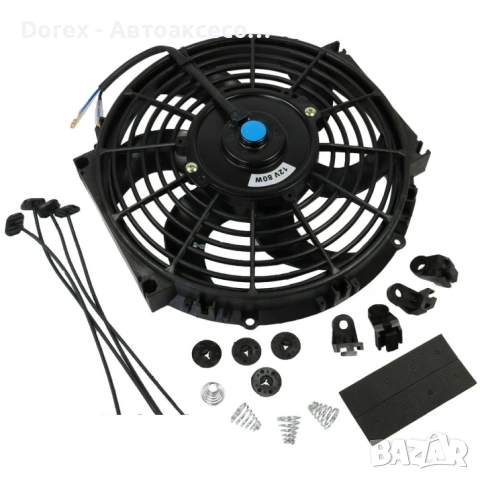 Универсален електрически вентилатор перка за радиатор - 10'' (25см), 12V, 80W, ABS и стомана, безшум