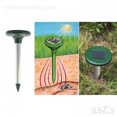 Соларно устройство против гризачи за градината Solar Mole Repeller, снимка 6 - Градинска техника - 36784160