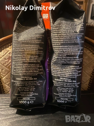 Кафе на зърна Lavazza и Dallmayr, Германия, 1кг, снимка 5 - Кафемашини - 54311916