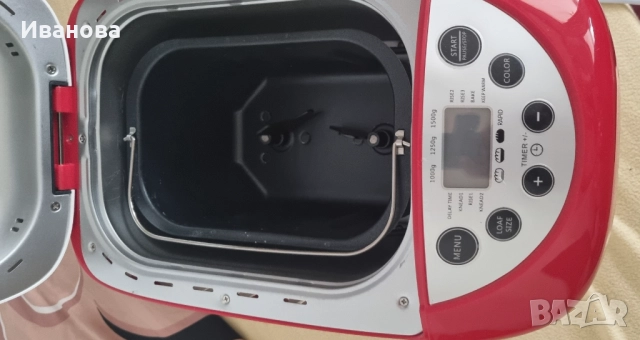 Хлебопекарна, снимка 6 - Хлебопекарни - 51632252