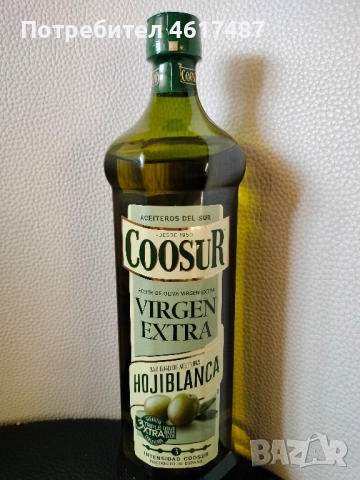 зехтин ,екстра качество 