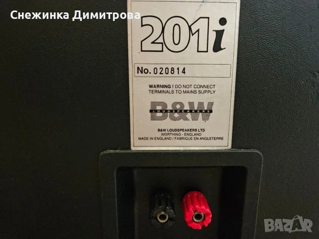 Тонколони B&W 201i, снимка 8 - Тонколони - 51109186