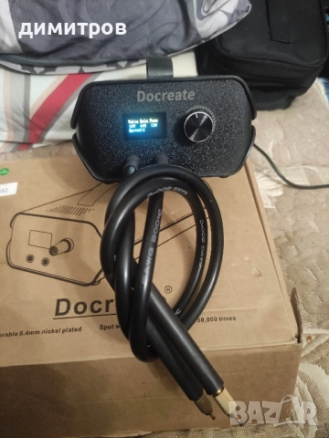 точков апарат