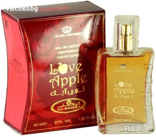 Дълготраен арабски парфюм  Al Rehab 50 ml LOVE APPLE Фрезия , ябълка мускус, ветивер и сандалово дър
