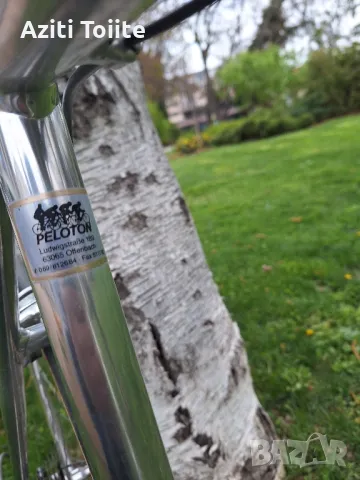 vintage road bike 26 inch, снимка 7 - Велосипеди - 48640212