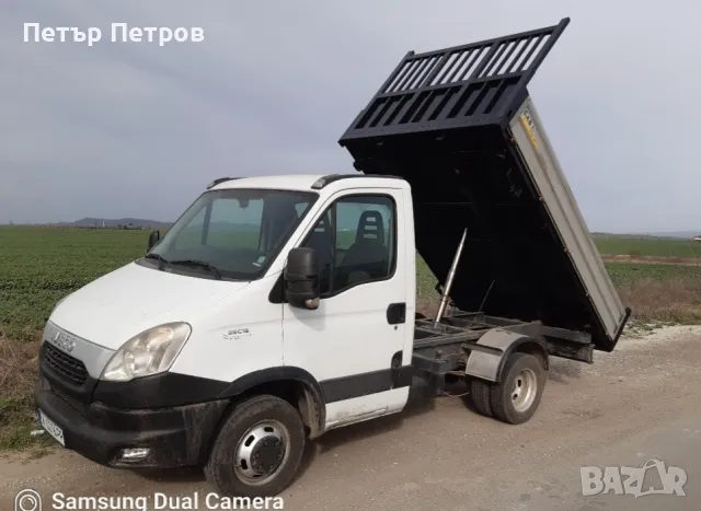 Транспортни услуги и къртене, снимка 10 - Транспортни услуги - 27171224