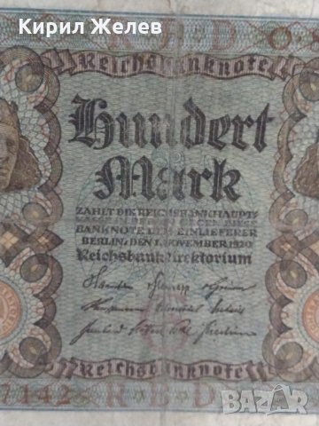 Райх банкнота -  Германия - 100 марки / 1920 година - 17909, снимка 2 - Нумизматика и бонистика - 31029703