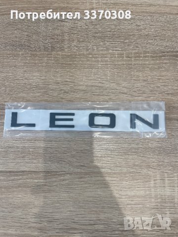 Емблема надпис LEON SEAT/СЕАТ за багажник черна,пияно лак, снимка 1 - Аксесоари и консумативи - 39839702