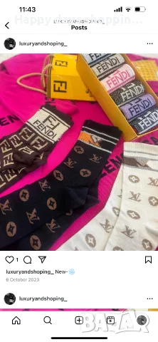 Victoria secret Дамско бельо , снимка 17 - Бельо - 55994424