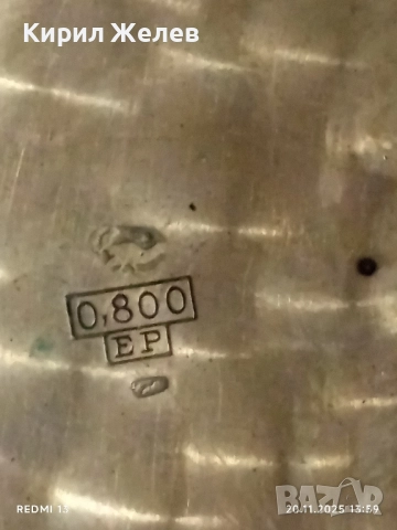 Стар сребърен джобен часовник Rernontoir работи без стъкло за КОЛЕКЦИЯ 52263, снимка 7 - Антикварни и старинни предмети - 52479210