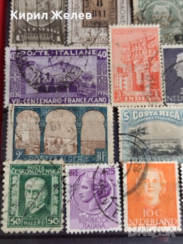 Стари редки пощенски марки от цял свят перфектни за колекционери 19874, снимка 5 - Филателия - 36689588