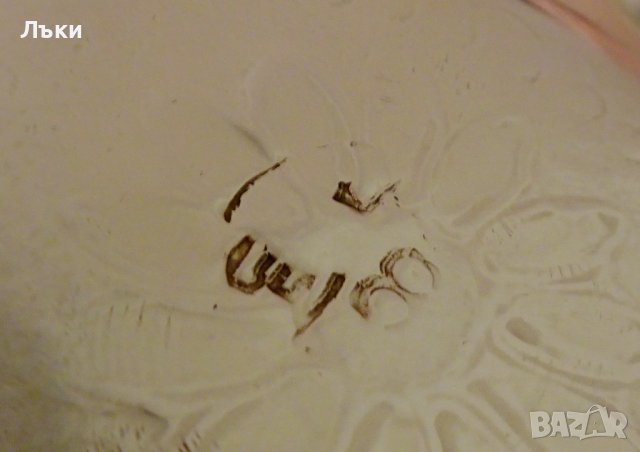 Персийски поднос от месинг,маркиран. , снимка 4 - Антикварни и старинни предмети - 36673930