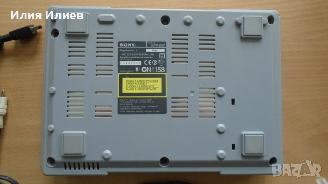 Sony PlayStation 1 SCPH-9002 PAL, снимка 8 - PlayStation конзоли - 53981167