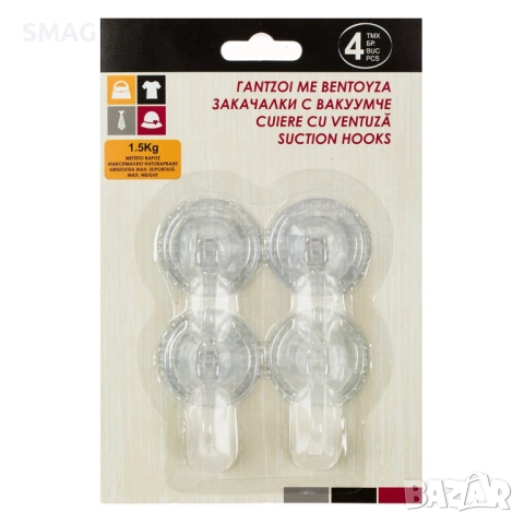 Прозрачни вакуумни закачалки – комплект 4 бр._1162205, снимка 2 - Други - 52331429
