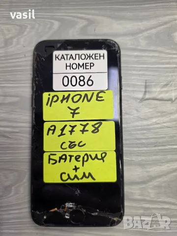 IPHONE 7 A1778 части